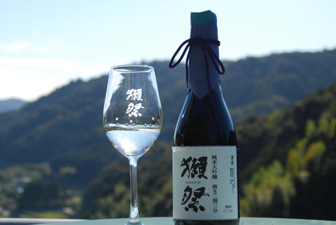 獺祭(だっさい)│旭酒造