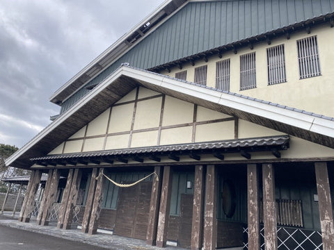 晴耕雨読・不二才│佐多宗二商店
