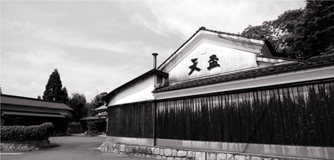 天盃│天盃酒造