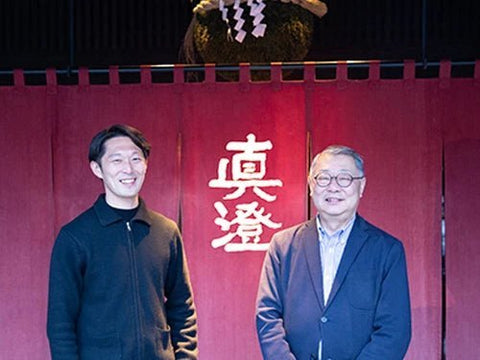 真澄(ますみ)│宮坂醸造