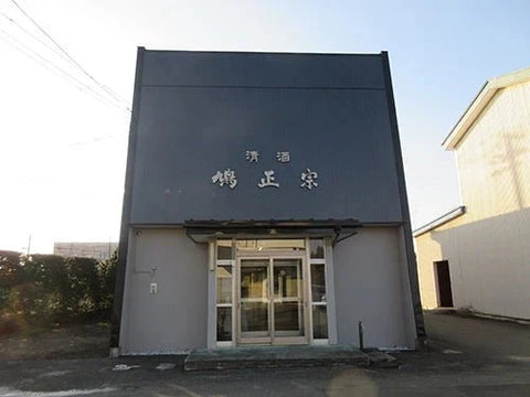 鳩正宗(はとまさむね)│鳩正宗