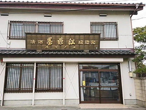 墨廼江(すみのえ)│墨廼江酒造