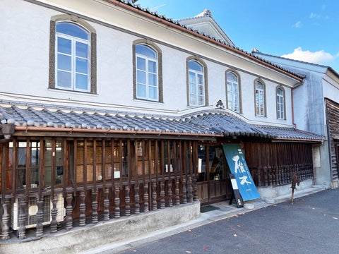 雁木(がんぎ)│八百新酒造