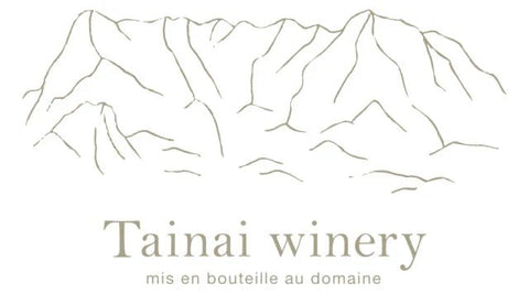 胎内高原ワイナリー