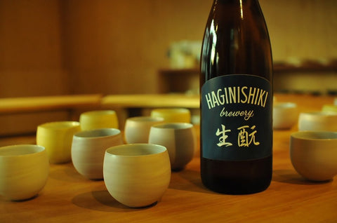 萩錦(はぎにしき)│萩錦酒造