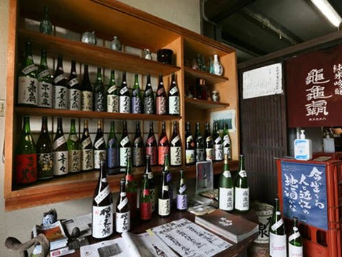不老泉(ふろうせん)│上原酒造