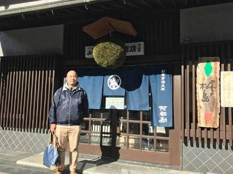 塩竈 阿部勘(しおがま あべかん)│阿部勘酒造