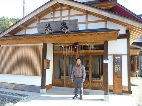 口万(ろまん)・花泉(はないずみ)│花泉酒造