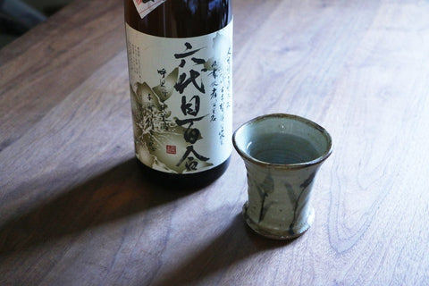 六代目百合│塩田酒造
