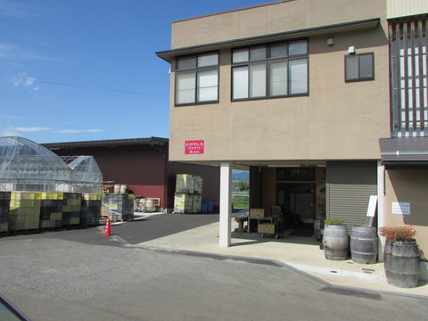 たかやしろファーム