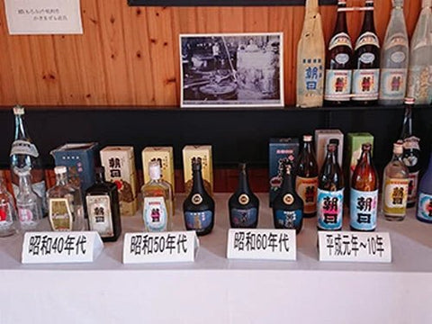 朝日│朝日酒造