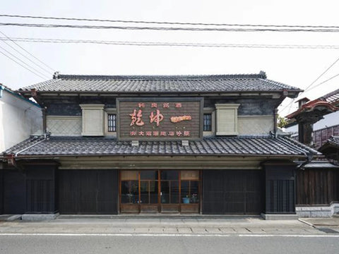 乾坤一(けんこんいち)│大沼酒造店