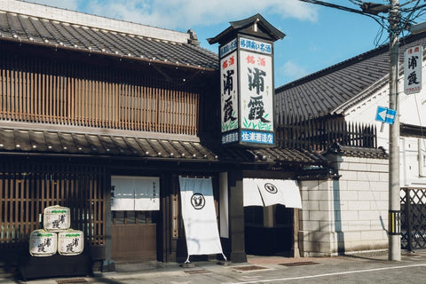 浦霞(うらかすみ)│佐浦