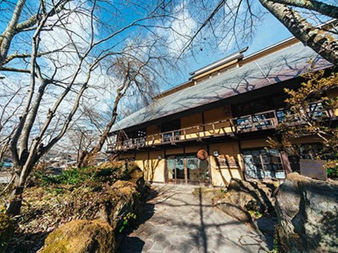 土田(つちだ)│土田酒造