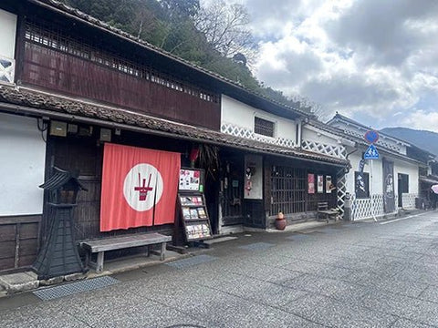 御前酒(ごぜんしゅ)│辻本店