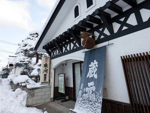 廣戸川(ひろとがわ)│松崎酒造店
