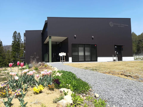 信州たかやまワイナリー