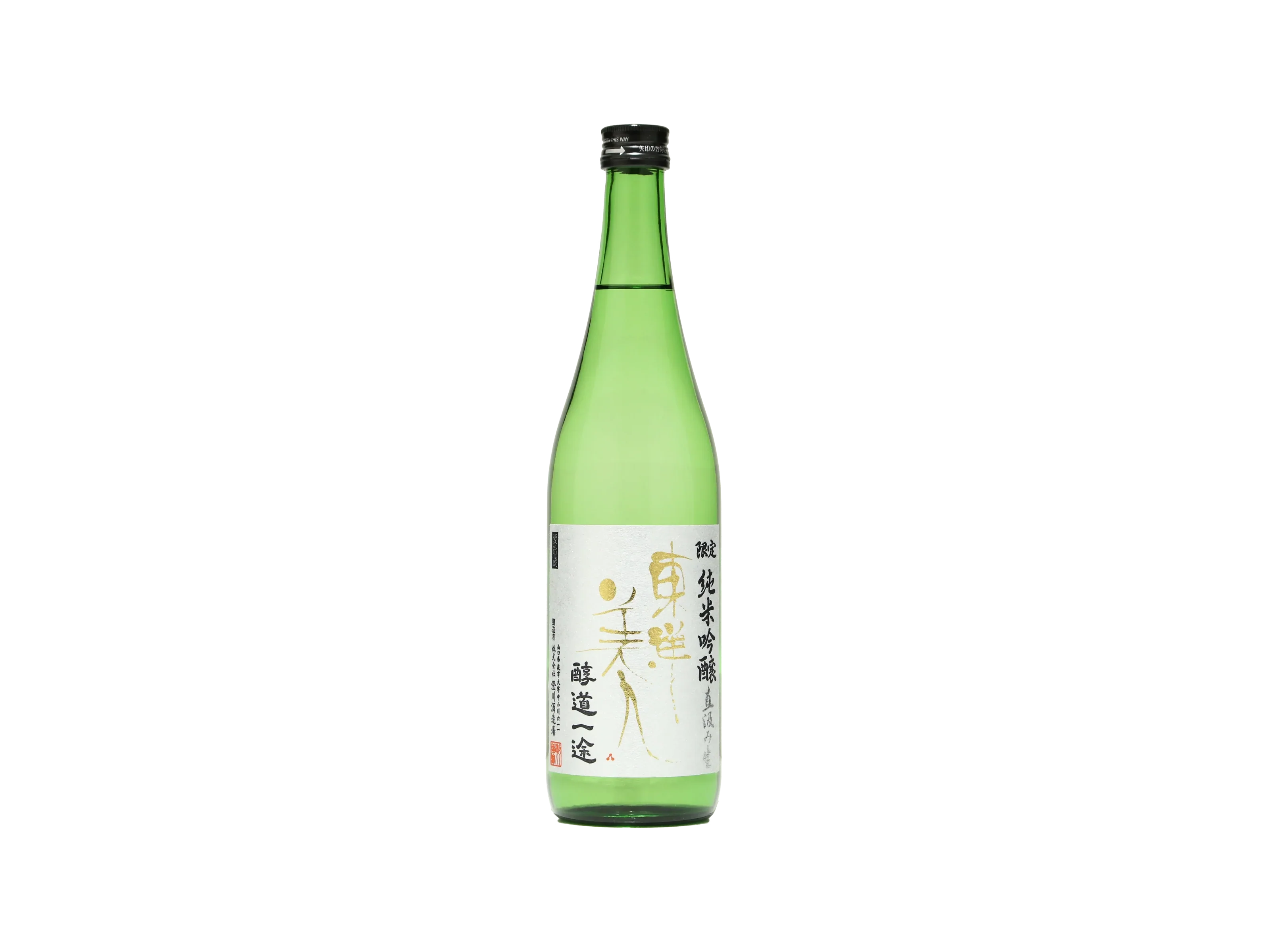 034822.webp?v=1766465045