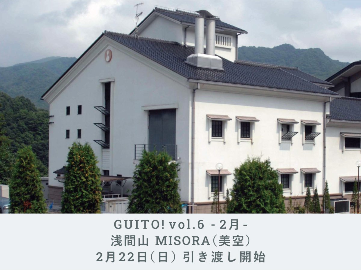 古伊万里　染付　壺型透かし 渦巻の図　六角　盃台　E471AS-CGm 古伊万里 染付 壺型透かし 渦巻の図 六角 盃台 E471AS-CGm