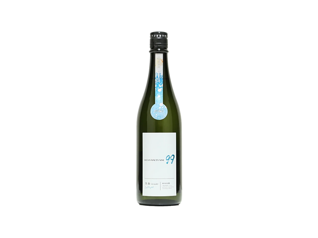 IMADEYA】4月10日（木）新入荷アイテム情報 - 寒菊 OCEAN99 空海