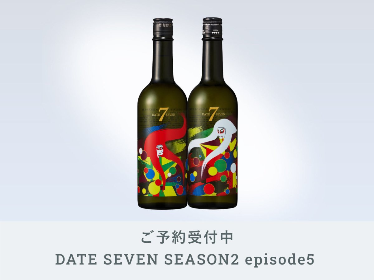 IMADEYA】「DATE SEVEN SEASON 2 EPISODE 2 episode5」ご予約開始です