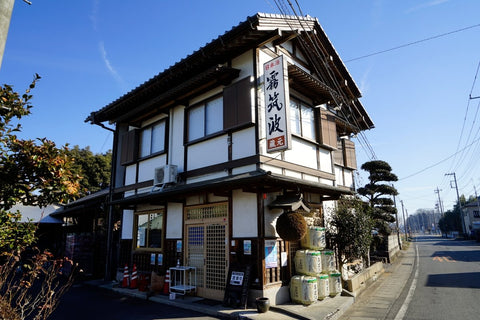 霧筑波（きりつくば）│浦里酒造店