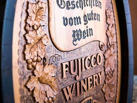 フジクレールワイナリー