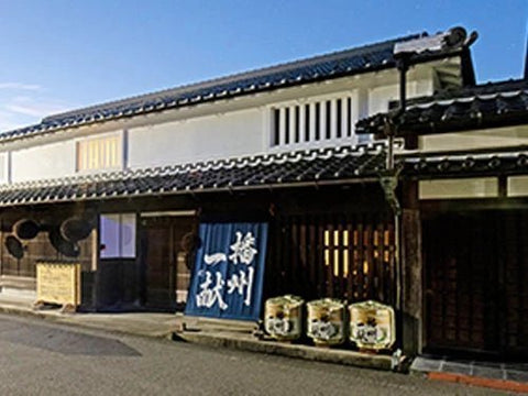 播州一献（ばんしゅういっこん）│山陽盃酒造