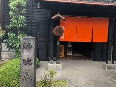 蔵の師魂│小正醸造