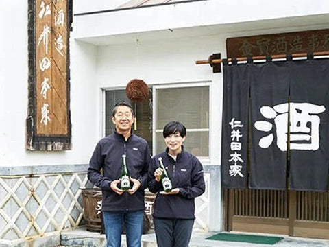 しぜんしゅ・穏（おだやか）│仁井田本家