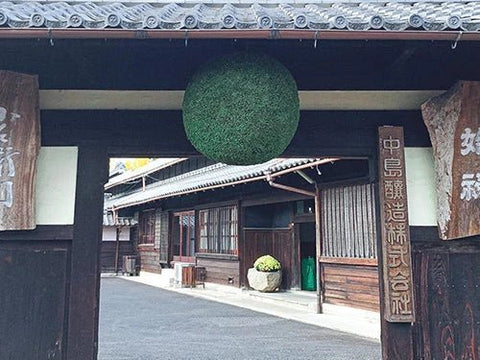 小左衛門（こざえもん）│中島醸造