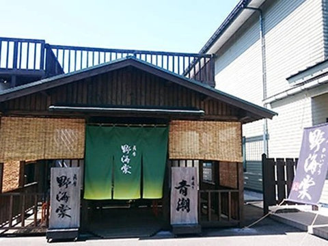 野海棠（のかいどう）│祁答院蒸留所