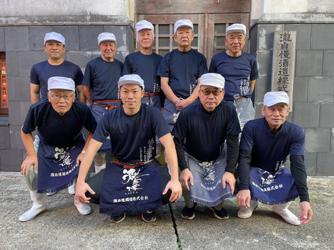 瀧自慢（たきじまん）│瀧自慢酒造