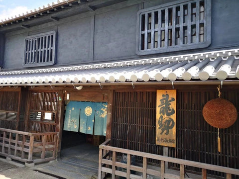 龍勢（りゅうせい）│藤井酒造