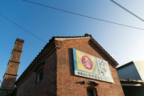 甕仙人・なかむら│中村酒造場
