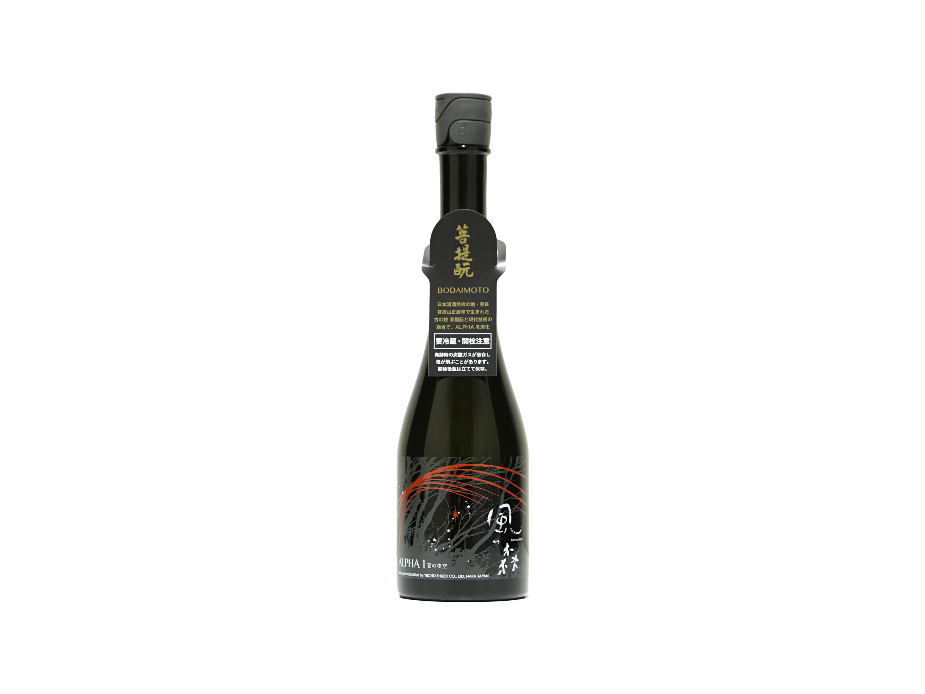 風の森 ALPHA1 夏の夜空 | IMADEYA ONLINE STORE