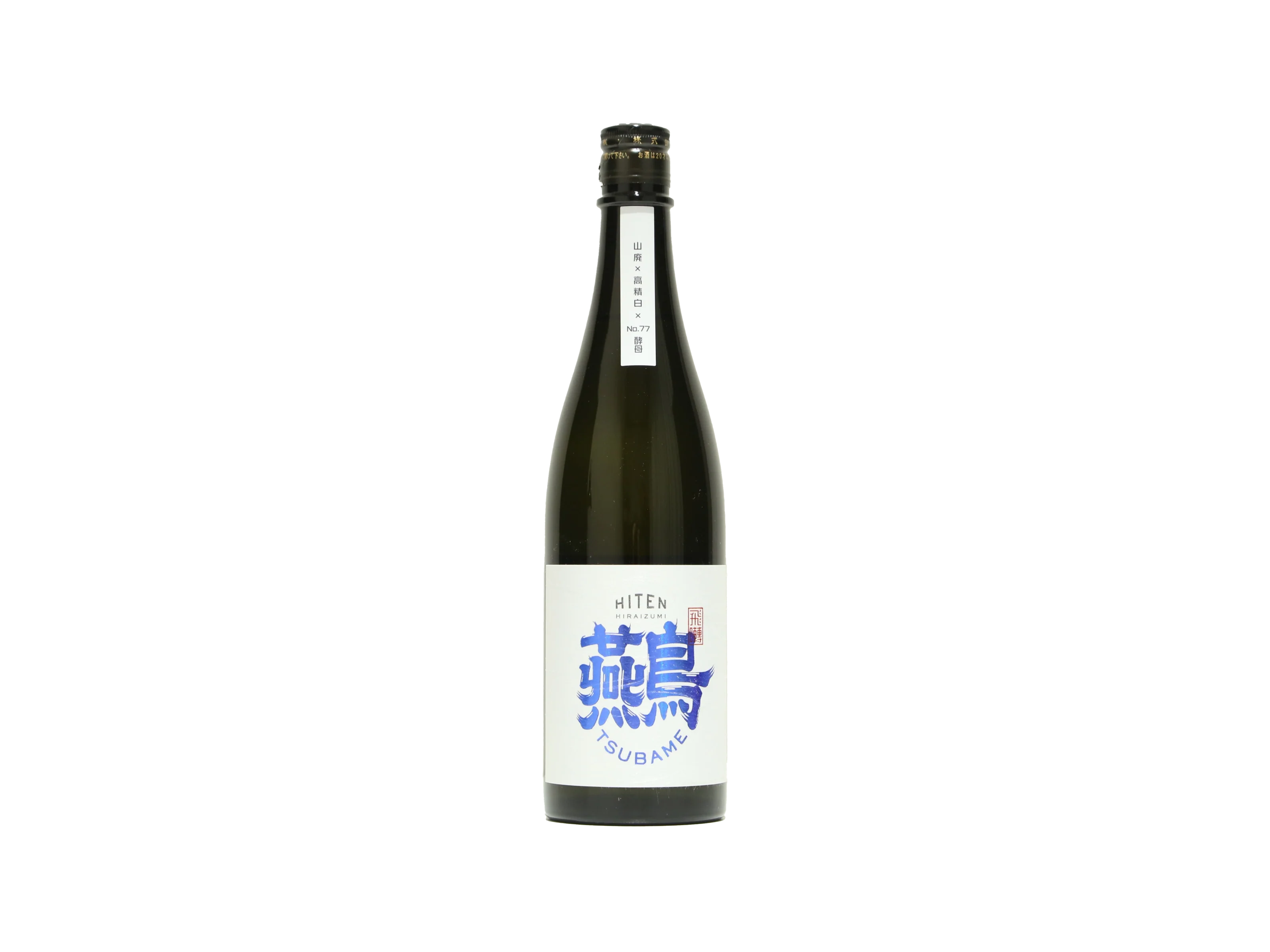 飛良泉（ひらいずみ） 飛轉 燕鳥（TSUBAME） 山廃純米大吟醸