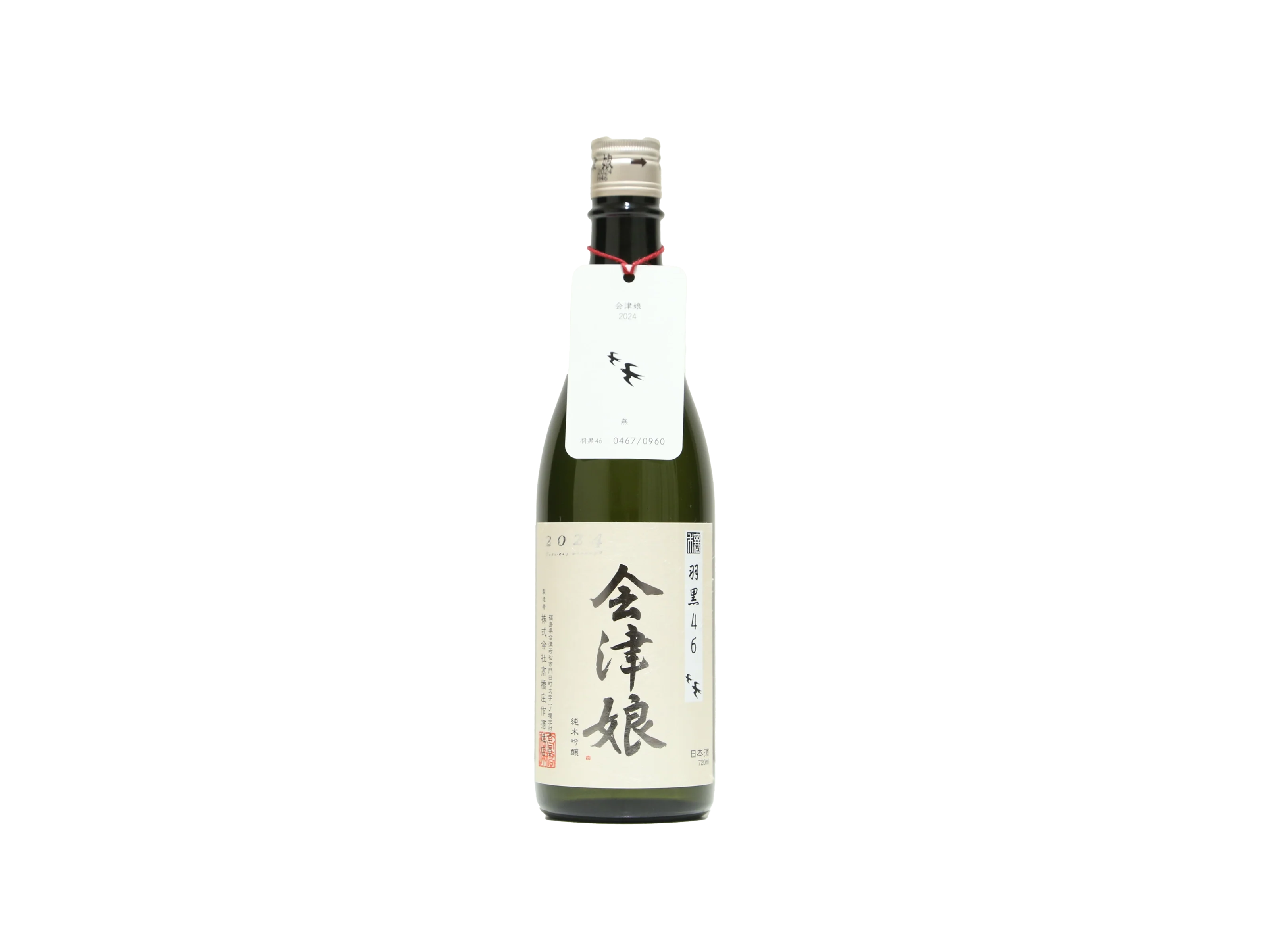 勝駒　大吟醸　純米吟醸　純米酒　2026年6月詰 720ml 4本セット 勝駒 大吟醸 純米吟醸 純米酒 2026年6月詰 720ml 4