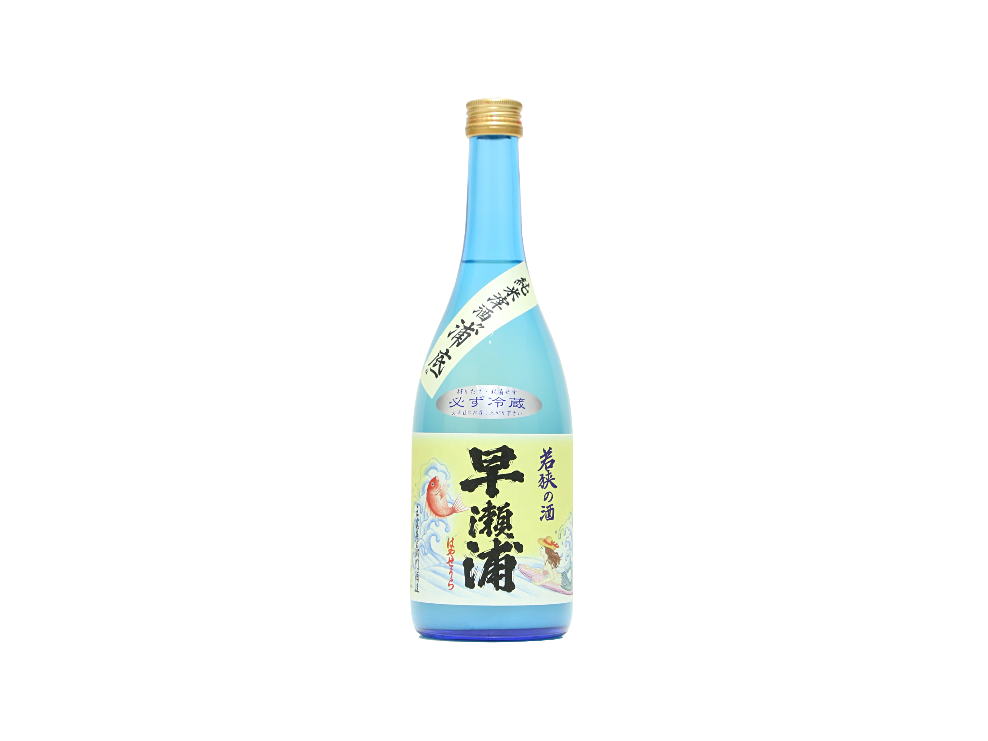 早瀬浦（はやせうら） 純米滓酒 浦底 生 | IMADEYA ONLINE STORE