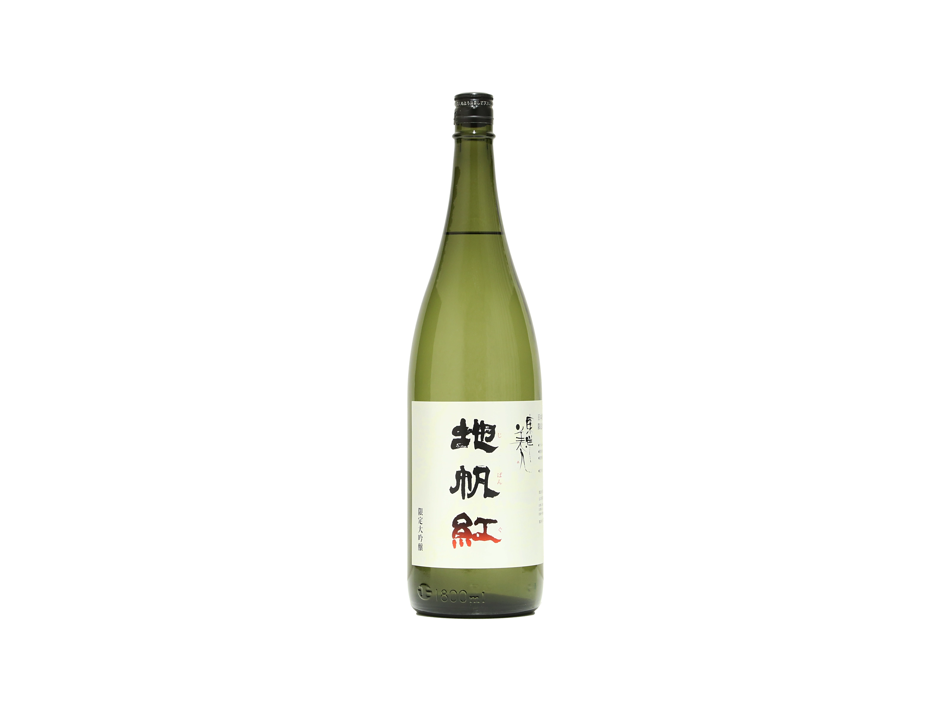 東洋美人 限定大吟醸 地帆紅（ジパング） 生 | 日本酒・ワイン・焼酎