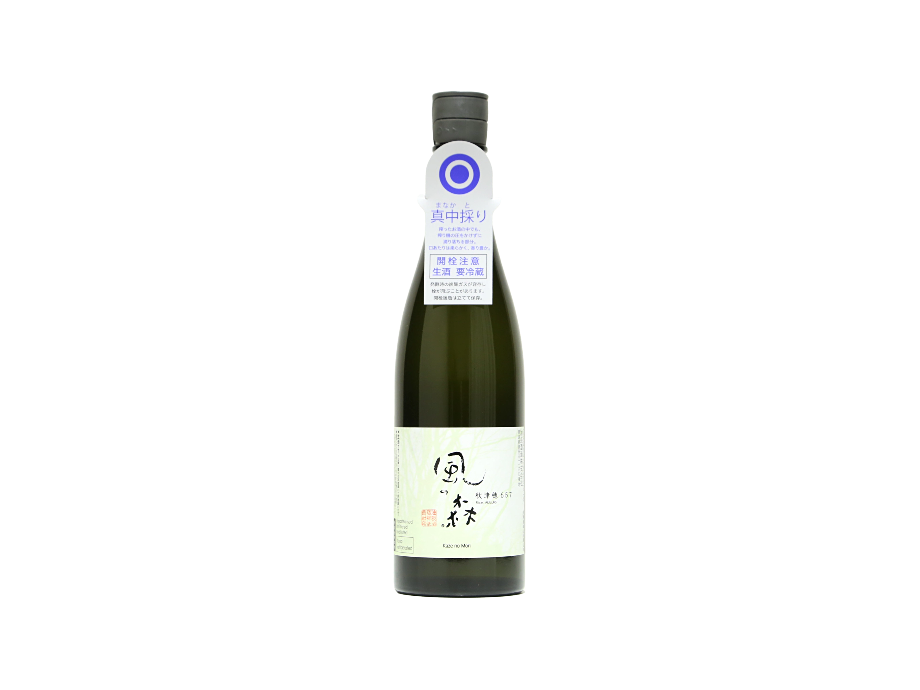 風の森 秋津穂 657 真中採り 生 | 日本酒・ワイン・焼酎 ｜IMADEYA