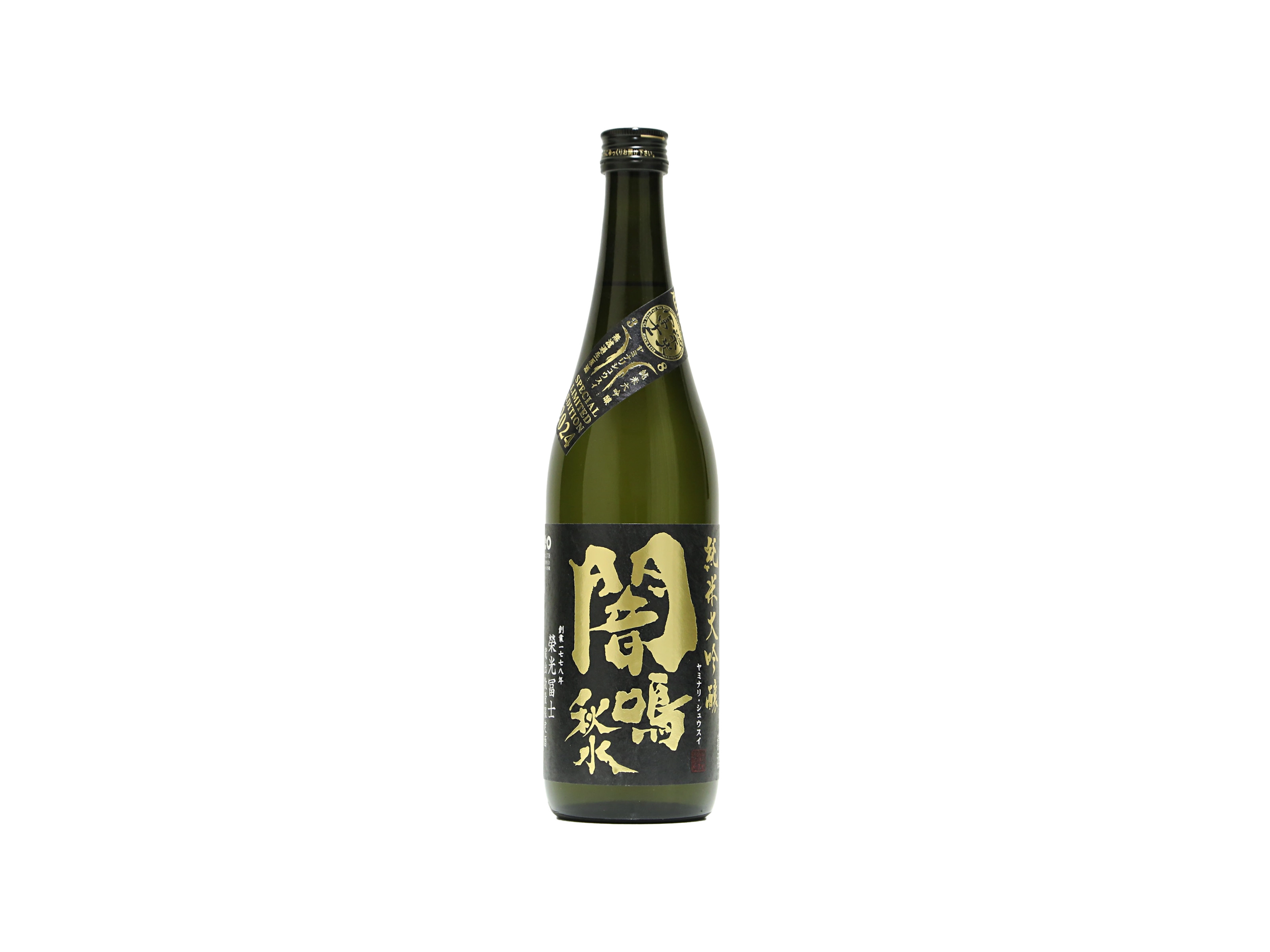 栄光富士 純米大吟醸 無濾過生原酒 闇鳴秋水（やみなりしゅう