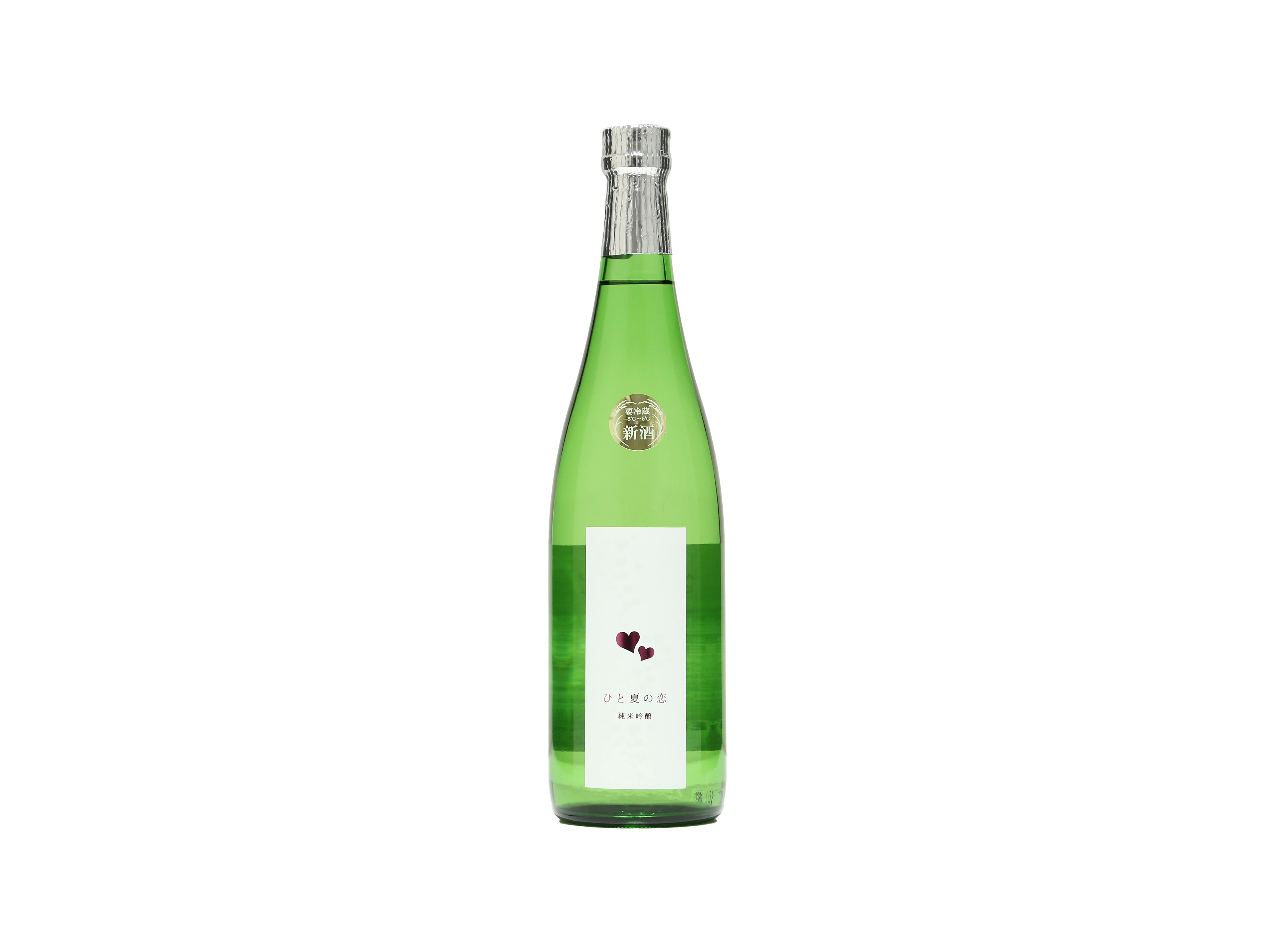 日本酒 新澤酒造 伯楽星 あたごのまつ ひと夏の恋 一升瓶 2本セット 飲み比べ 愛宕の松 ひと夏の恋 純米吟醸 | 株式会社新澤醸造店 | 伯楽星