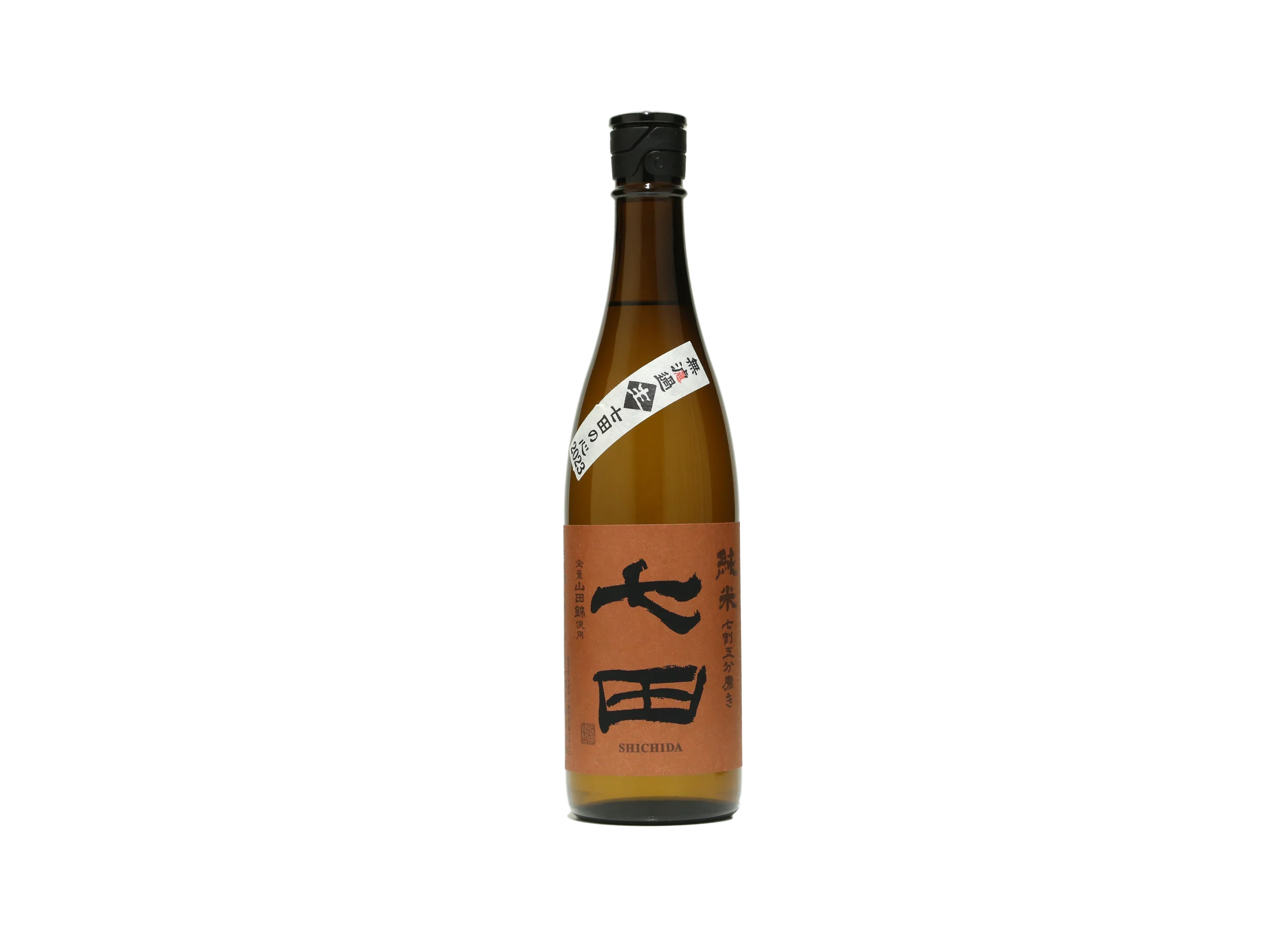 七田 七割五分磨き 山田錦 無濾過生 2025 | IMADEYA ONLINE STORE