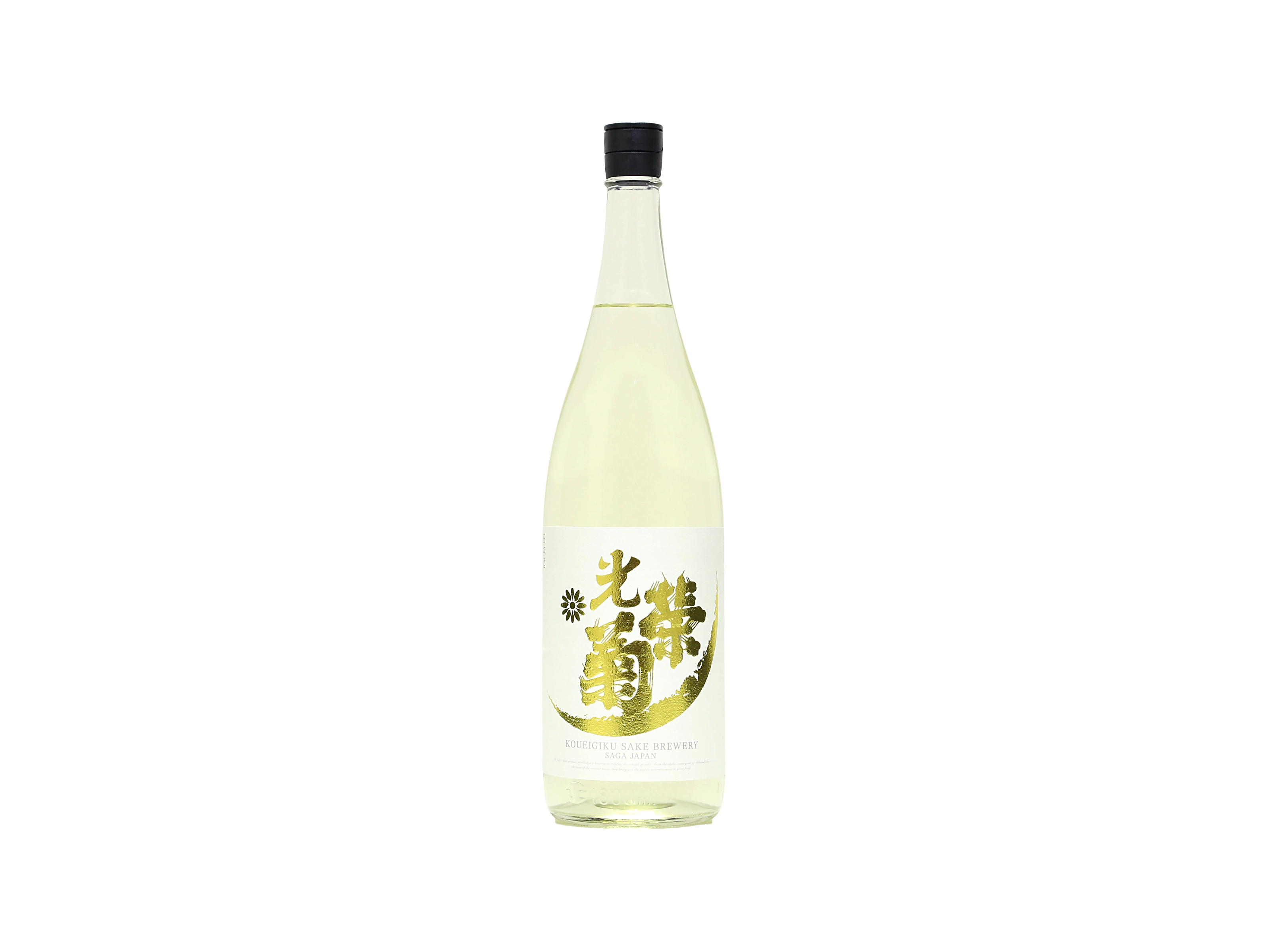 光栄菊 無濾過生原酒 Sunburst（サンバースト） | IMADEYA