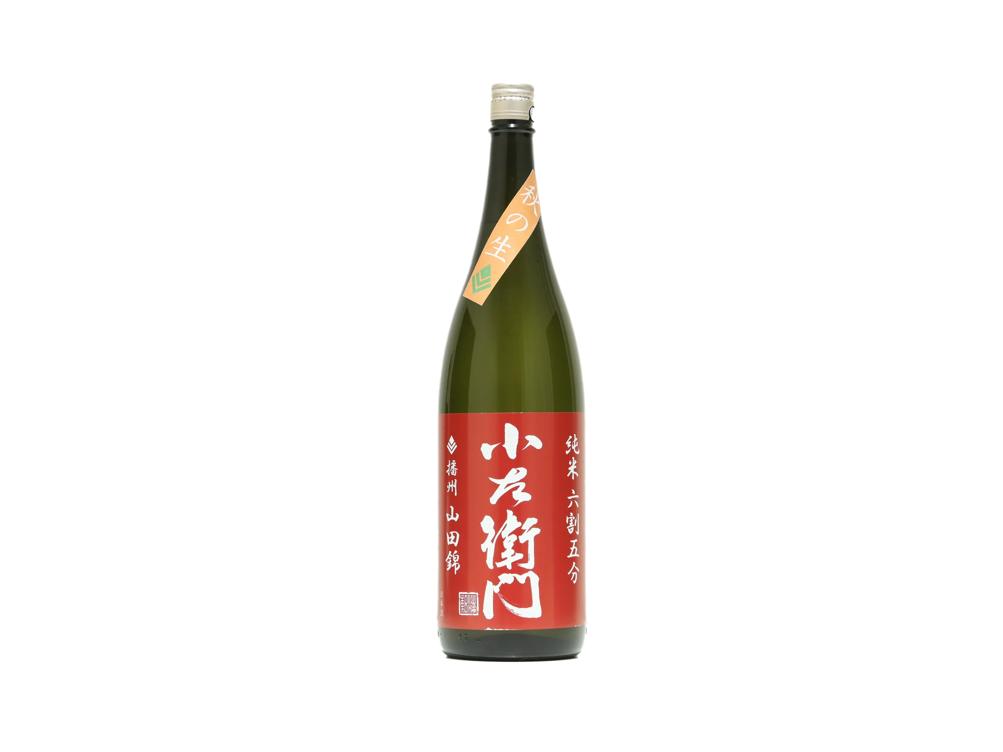 Nakajima Brewing | IMADEYA ONLINE STORE Nakajima Brewing | IMADEYA ONLINE STORE