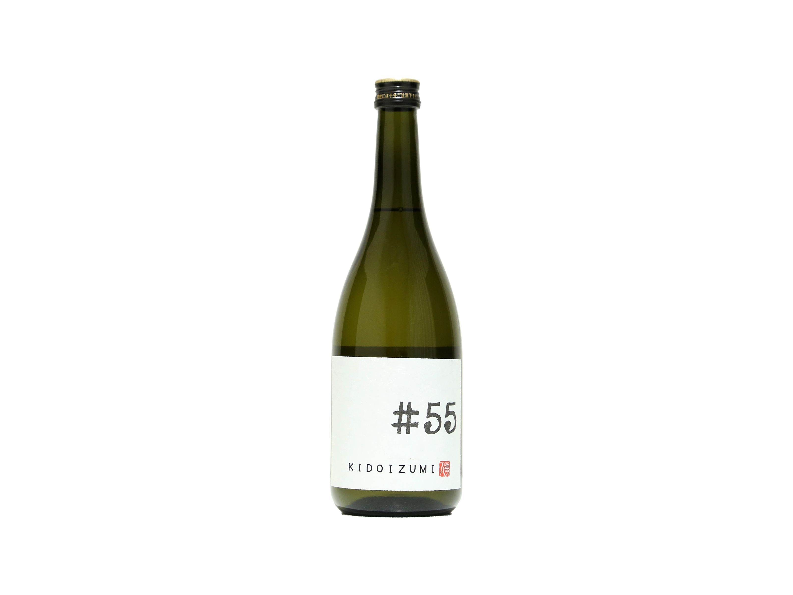 愛品館八千代店】木戸泉酒造 日本酒 清酒 AFS 1973年産