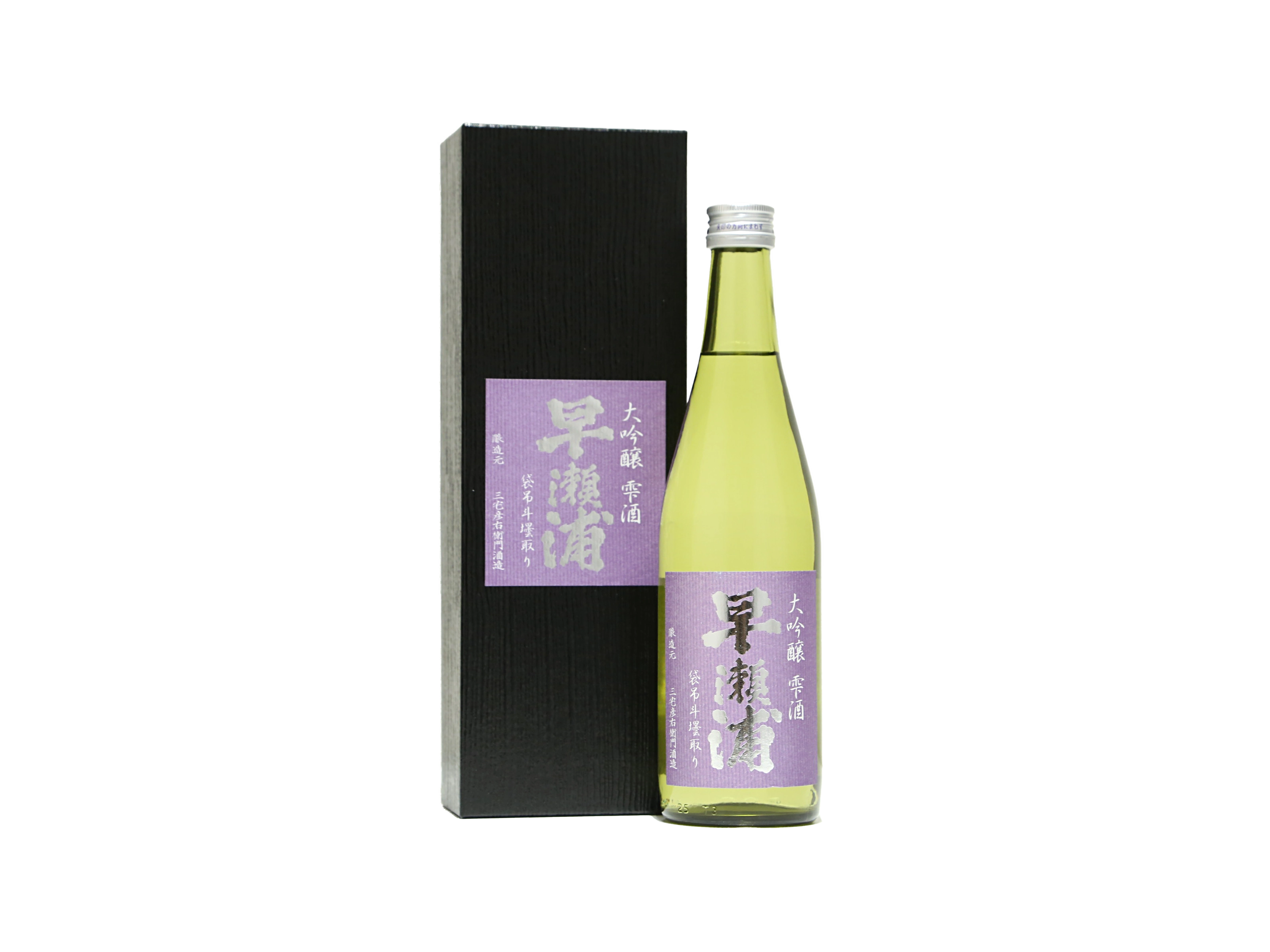 日本酒3本セット（喜久泉、〆張鶴、早瀬浦） 久保田 日本酒 萬寿 純米大吟醸 〆張鶴 純 純米吟醸 飲み比べ