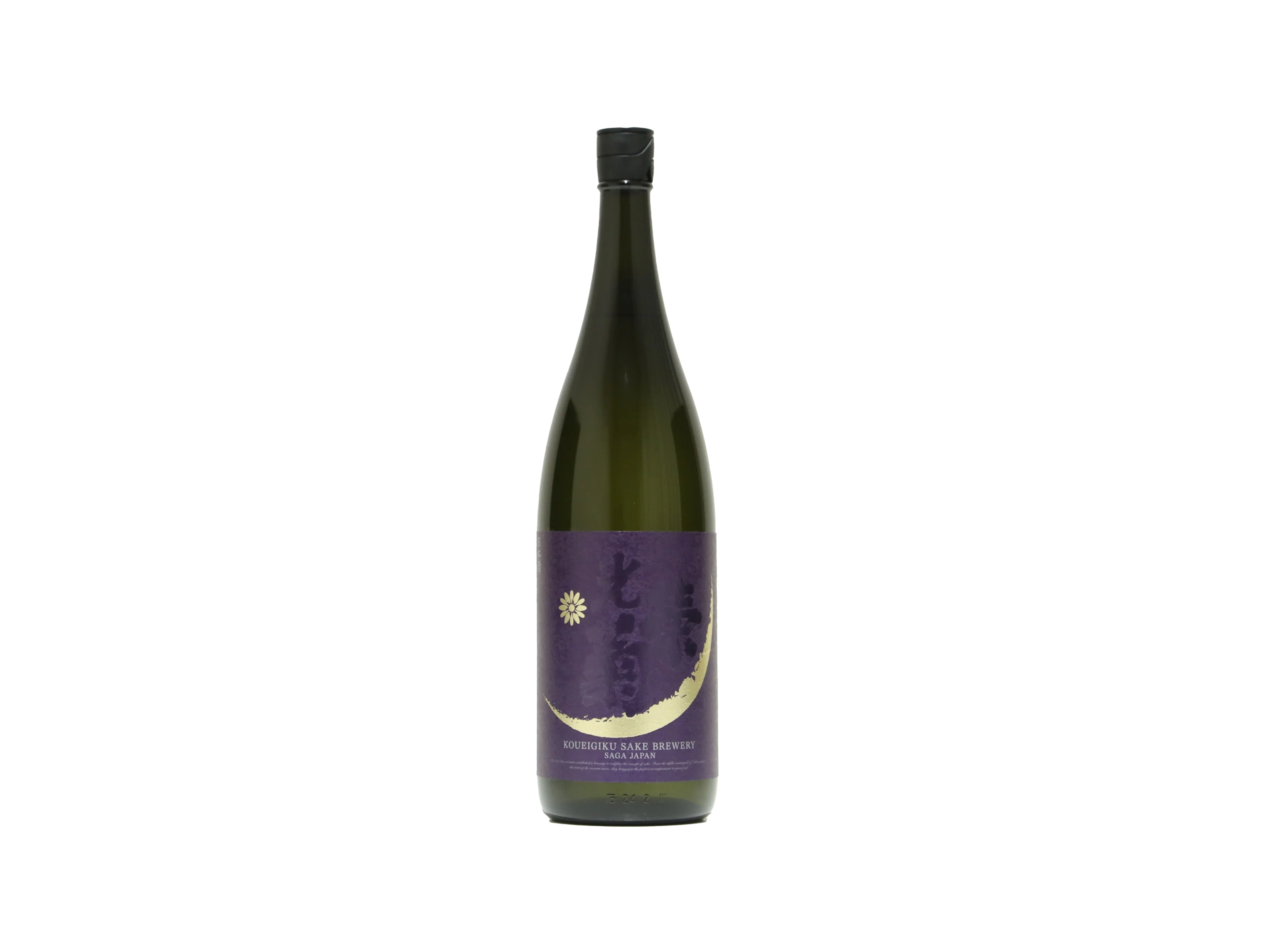 【新春を祝う！飲み比べセット】飛露喜・日高見・光栄菊（1,800ml） 楽天市場】日本酒 純米大吟醸 純米吟醸 飲み比べセット720ml×2本