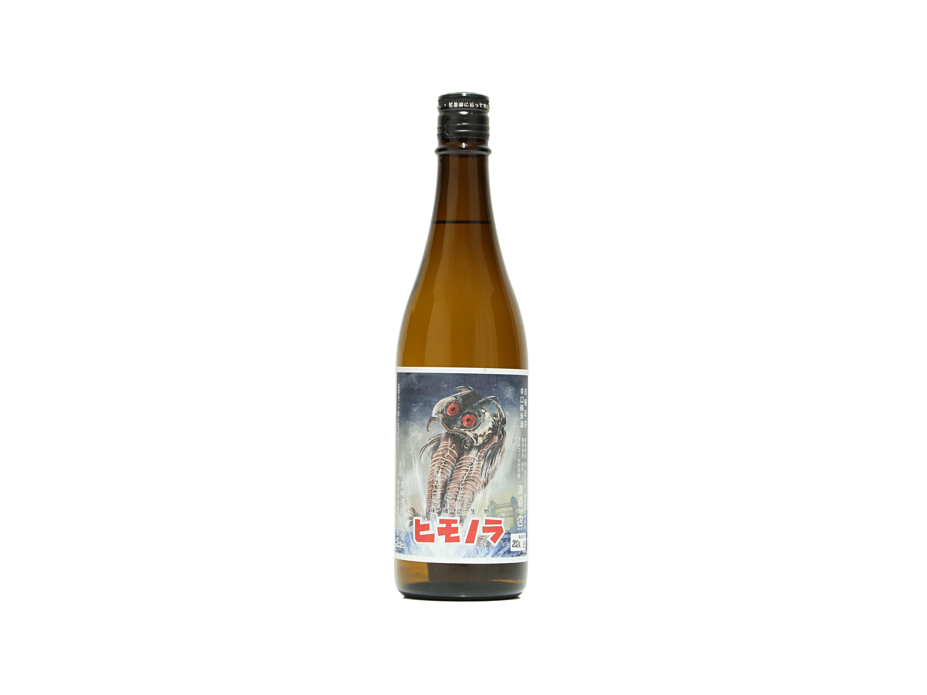 大吟醸原酒  白隠正宗  7本 imgrc0072073100.jpg
